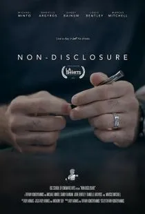 Неразглашение / Non-Disclosure (2018)