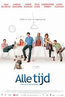 Свободное время / Alle tijd (2011)