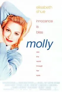 Молли / Molly (1999)