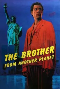 Брат с другой планеты / The Brother from Another Planet (1984)