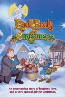 Красные сапожки на Рождество / Red Boots for Christmas (1995)