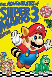 Приключения Супербратьев Марио 3 / The Adventures of Super Mario Bros. 3 (1990)