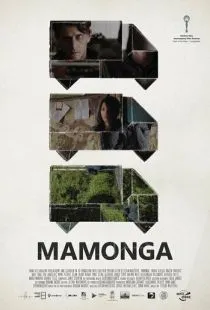 Мамонга / Mamonga (2019)