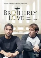 Братская любовь / Brotherly Love (2019)