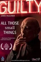 Приятные мелочи / All Those Small Things (2021)