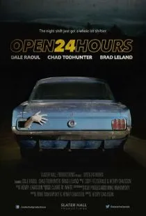 Открыто круглосуточно / Open 24 Hours (2015)