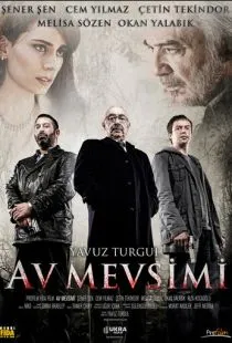 Охотничий сезон / Av Mevsimi (2010)