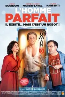 Мистер Идеальность / L'homme parfait (2019)