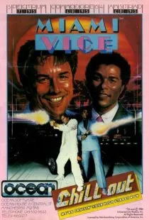 Полиция Майами: Отдел нравов / Miami Vice (1984)