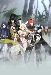 Герои шести цветов / Rokka no Yuusha (2015)