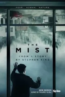 Мгла / The Mist (2017)