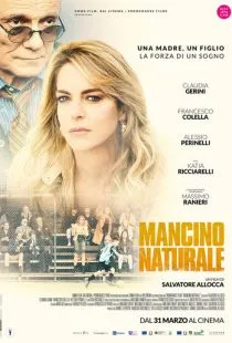 Игра левой / Mancino naturale (2021)