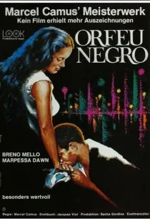 Черный Орфей / Orfeu Negro (1959)