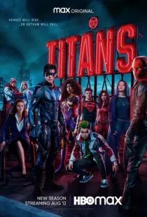 Титаны / Titans (2018)