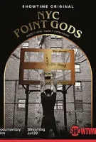 Боги Нью-Йорка / NYC Point Gods (2022)