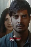 Чёрные глаза / Yeh Kaali Kaali Ankhein (2022)