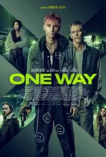 Один путь / One Way (2022)