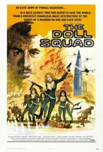 Отряд «Куколка» / The Doll Squad (1973)