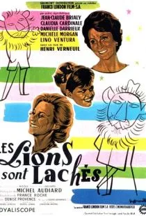 Львы на свободе / Les lions sont lâchés (1961)