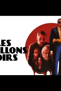 Черные бабочки / Les papillons noirs (2022)