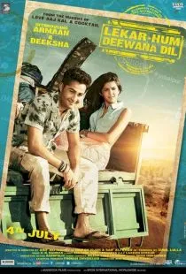 С нашими безумными сердцами / Lekar Hum Deewana Dil (2014)