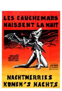 Кошмары приходят ночью / Les cauchemars naissent la nuit (1972)