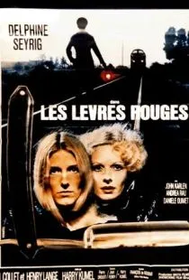 Дочери тьмы / Les lèvres rouges (1971)