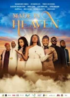 Обручённые небесами / Made in Heaven (2019)