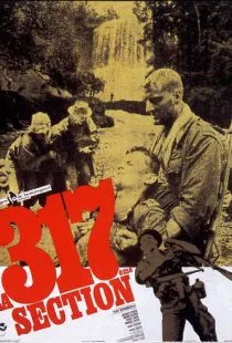 317-й взвод / La 317ème section (1965)