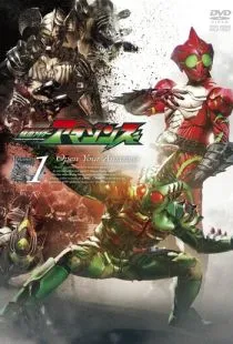 Камен Райдеры Амазоны / Kamen Rider Amazons (2016)