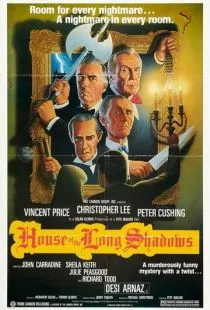 Дом длинных теней / House of the Long Shadows (1982)