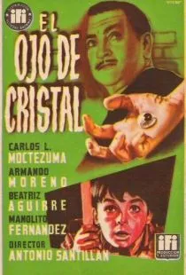 Стеклянный глаз / El ojo de cristal (1956)