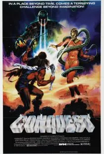 Завоевание / Conquest (1983)