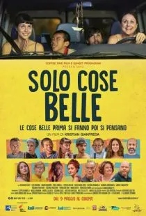 Только красивые вещи / Solo cose belle (2019)