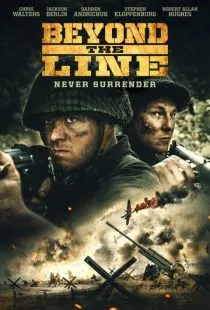 За линией / Beyond the Line (2019)