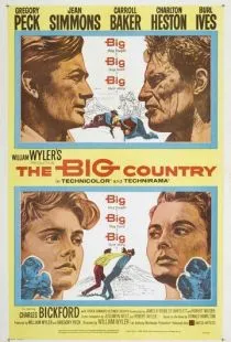 Большая страна / The Big Country (1958)