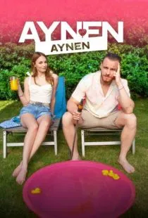 Именно так / Aynen Aynen (2019)