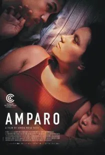 Ампаро / Amparo (2021)