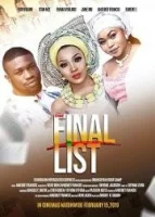 Последний список / The Final List (2019)