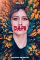 Вина / Culpa (2022)