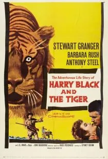 Гарри Блэк и Тигр / Harry Black (1958)