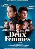 Две женщины / Deux Femmes (2022)