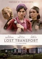 Потерянный поезд / Lost Transport (2022)