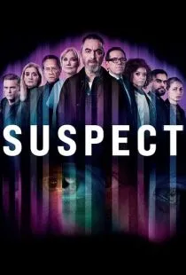 Подозреваемый / Suspect (2022)