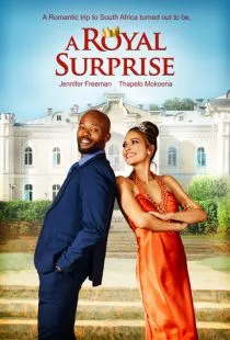 Королевский сюрприз / A Royal Surprise (2022)