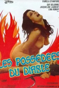 Изгнание дьявола / Les possédées du diable (1974)