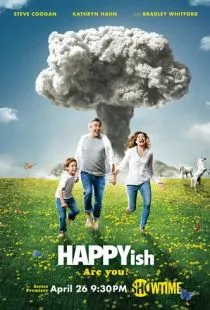 Типа счастье / Happyish (2015)