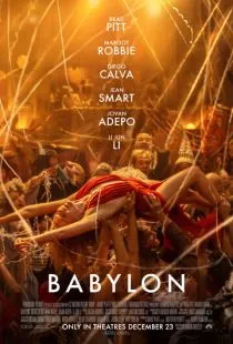 Вавилон / Babylon (2022)