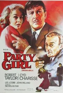 Тусовщица / Party Girl (1958)