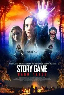 Расскажи историю / Story Game (2020)